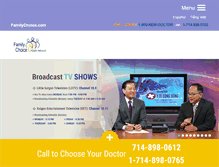 Tablet Screenshot of familychoice.com
